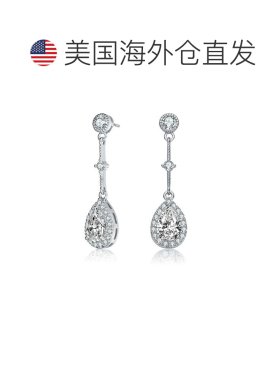 自营GENEVIVE 925 纯银立方氧化锆装饰吊灯耳环 - 银白色 美国奥
