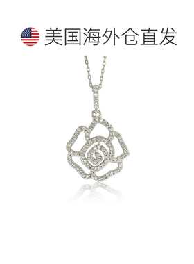 自营Suzy Levian Sterling Silver Cubic Zirconia Flower Pendan