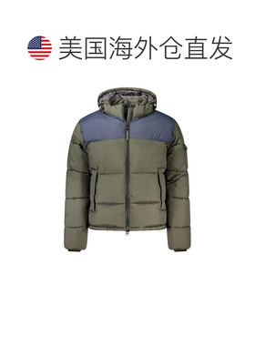 自营North Sails Polyester Men's Men's Jacket - green 美国奥