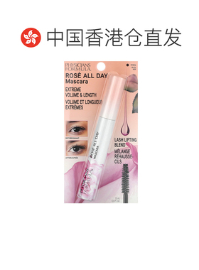 香港直邮Physicians Formula,玫瑰全天睫毛膏，黑色，0.4 液正品