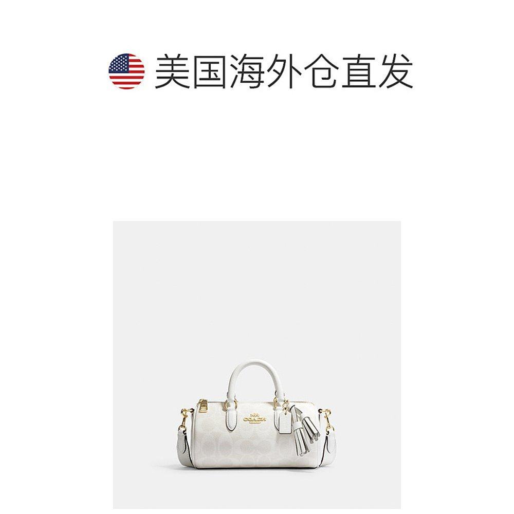  天猫国际探物美国女士包袋