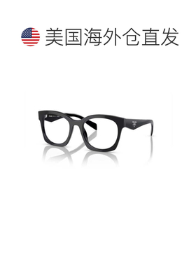 自营prada0pr A05v Square Frame Black Acetate Sunglasses - gr