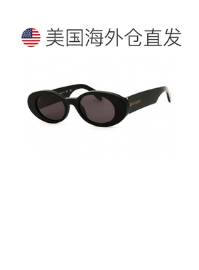 自营palm angelsPERI051S GILROY 1007黑色/深灰色-黑色 美国奥莱
