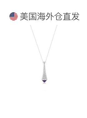 自营Suzy Levian Sterling Silver Pave White Cubic Zirconia Bl