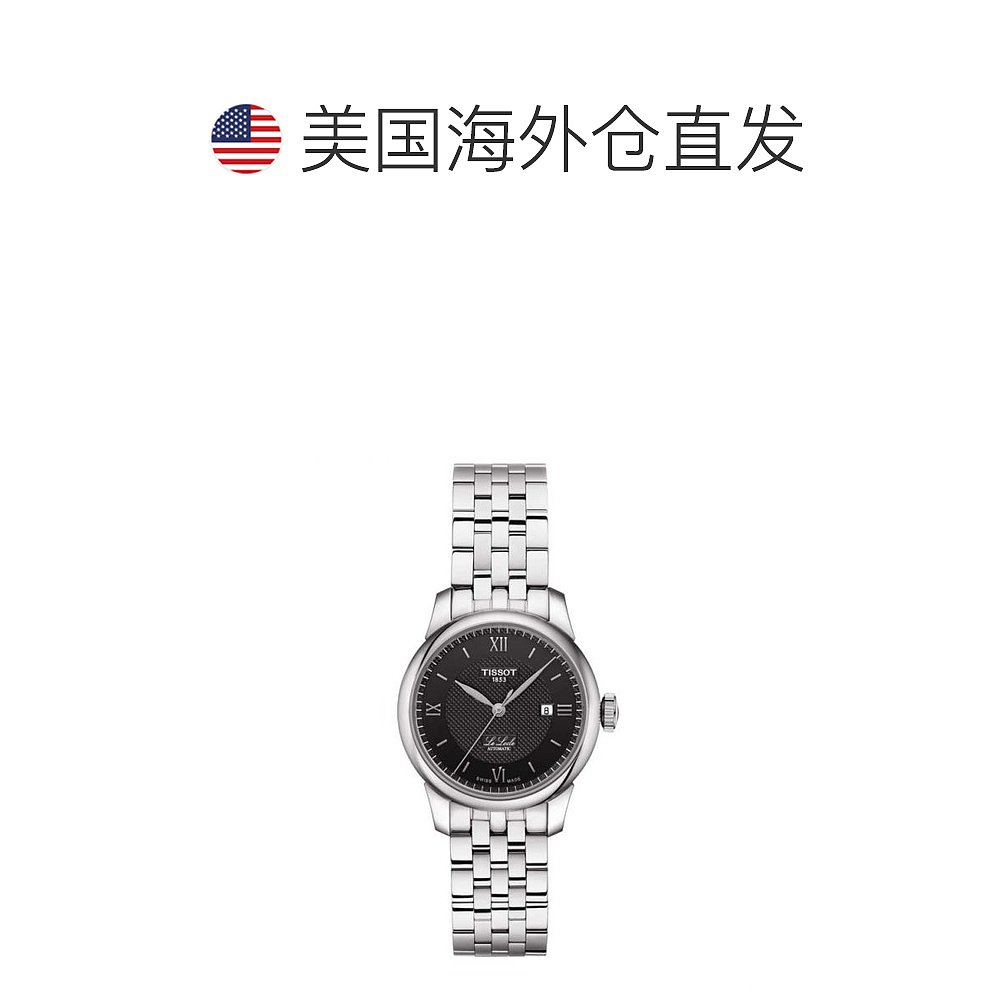 Tissot/天梭女士Automatic不锈钢时尚腕表 T41118354-图1