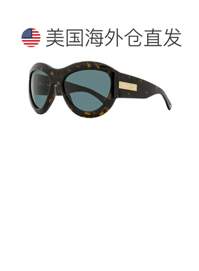 自营Dsquared2女式Hype太阳镜D2 0072/s 086KU哈瓦那59mm-086KU
