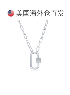 自营simona925 纯银微型密钉 CZ 椭圆形登山扣回形针项链 - 银白