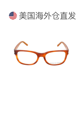 自营Porsche Design Acetate Glasses Men's (Frames) - brown 美