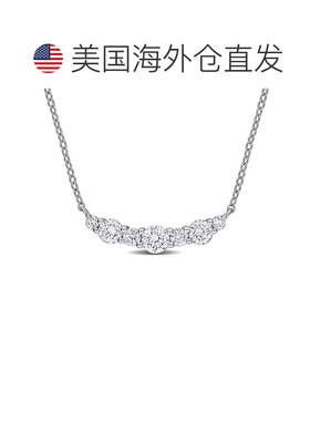 自营mimi & maxCreated Forever 1ct TW Lab-Grown Diamond Curve