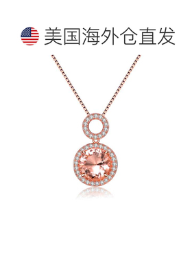 自营geneviveGv 纯银方晶锆石吊坠 - 粉红色 美国奥莱直发