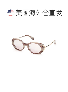 自营max maraMM0080 60g米色喇叭/棕色镜子-米色喇叭 美国奥莱直