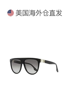 自营Victoria Beckham Women's B-Hinge Pilot Sunglasses VB680S