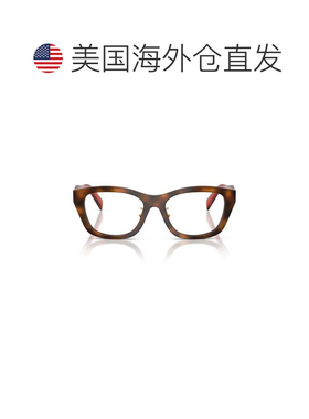 自营prada0pr D11vd Oversized Square Frame Sunglasses - brown