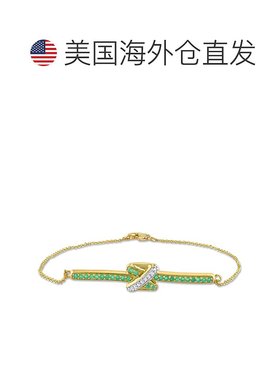 自营Mimi & Max 1/3ct TGW Emerald Diamond Accent Bar Crossove