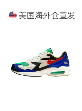 自营Men's Nike Air Max2 Light SP Dark Obsidian / Sail - Race
