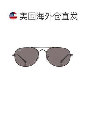 自营ray-banRay Ban BAIN BRIDGE Dark Grey Pilot Unisex Sungla