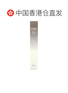香港直邮Haruharu,Wonder®, 黑米补骨脂酚眼霜，0.67 液量正品