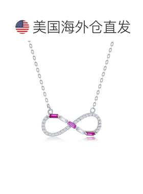 自营simona纯银圆形和长方形 CZ 无限项链 - 仿宝石 - 粉红色 美