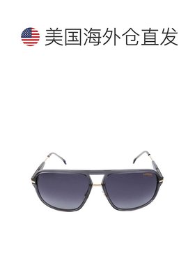 自营Carrera Grey Gradient Navigator Men's Sunglasses CARRERA