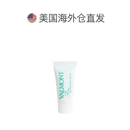 美国直邮Valmont法尔曼幸福面膜小样深层清洁补水修护淡化细纹5ml-图1