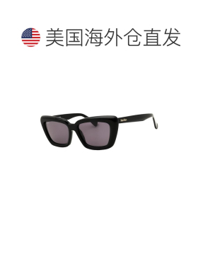 自营Max Mara女士MM0171 54mm太阳镜-黑色 美国奥莱直发