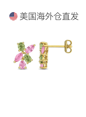 自营Mimi & Max Multi-Gem Cluster Drop Earrings Sterling Sil