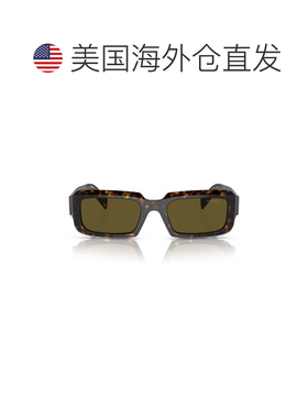 自营prada0pr 27zs Rectangular Acetate Sunglasses - green 美