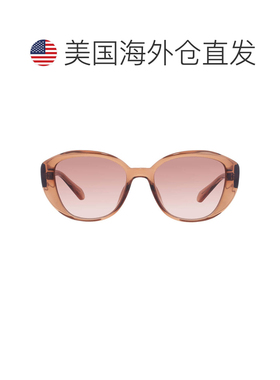 自营salvatore ferragamoFerragamo Brown Gradient Cat Eye Ladi