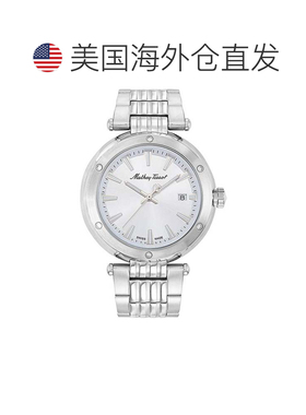 自营Mathey Tissot Men's Neptune Silver Round 42mm - silver