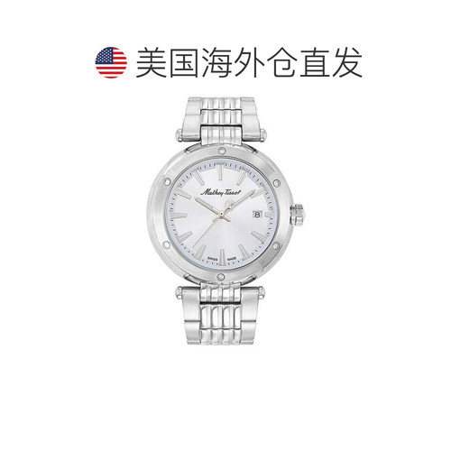 自营Mathey Tissot Men's Neptune Silver Round 42mm - silver - 图1