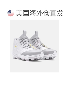 自营Men's Under Armour Harper 9 RM 3027442-101 White Basebal