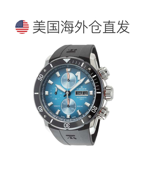 自营Edox Men's CO-1 45mm Automatic Watch - blue 美国奥莱直发