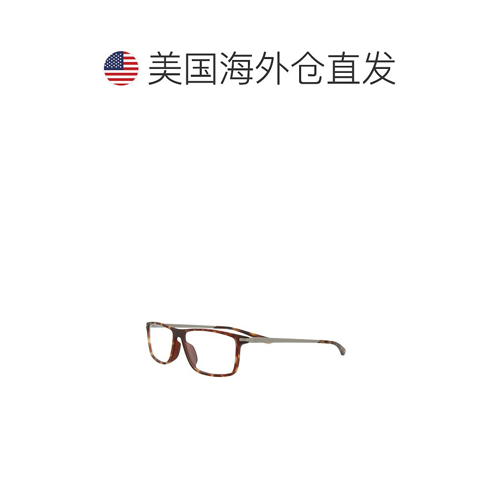 pumaSquare-Frame Injection Optical Frames - avana silver tra - 图1