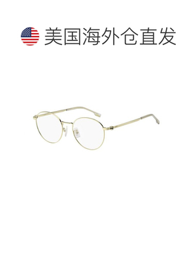 【美国直邮】hugo boss 太阳镜 【付后1h可退】