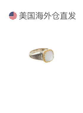 自营Konstantino Silver & 18K Crystal Doublet Ring - pattern
