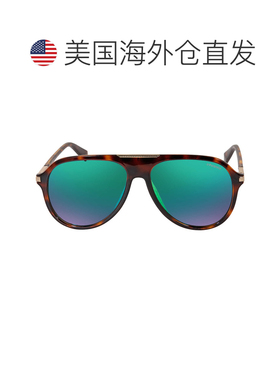 自营Polaroid Polarized Green Pilot Men's Sunglasses PLD 2071