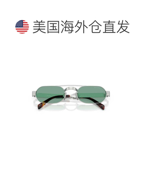 自营miu miuRectangular Green Lens Sunglasses With Silver Met