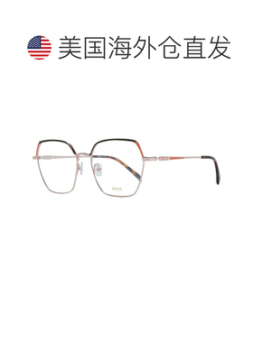 自营Emilio Pucci Metal Glasses Women's (Frames) - rose gold
