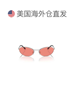 自营prada0pr A59s Oval Frame Sunglasses - burgundy 美国奥莱