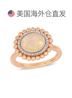 自营mimi & max14K 玫瑰金 2 3/4 CT TGW 椭圆形切割埃塞俄比亚蓝