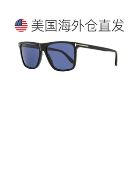 自营tom ford汤姆福特 男士 Fletcher 太阳镜 TF832 01V 黑色 57