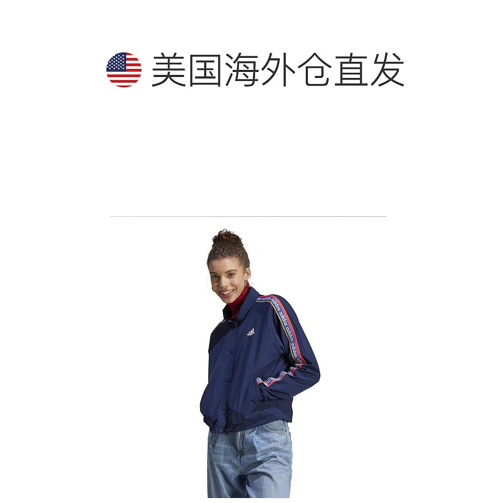 美国直邮adidas 女士上衣外套运动夹克