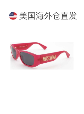 自营Moschino女式55毫米粉红色太阳镜-紫红色配饰 美国直发奥莱