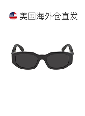 【美国直邮】versace/范思哲 太阳镜 【付后1h可退】