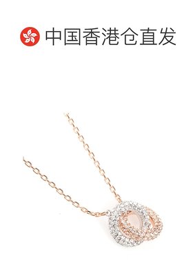 自营SWAROVSKI STONE 项链施华洛世奇水晶七夕礼物