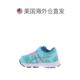 Direct mail from the United States Asics/Asics children's casual shoes, sports shoes, trendy and fashionable, breathable and versatile children's shoes