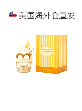 美国直邮W LATTAFA GIVE ME GOURMAND WHIPPED PLEASURE 2.5正品