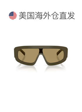 自营橄榄绿Prada PR D10s醋酸纤维太阳镜-灰色 美国奥莱直发