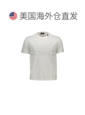 自营Plein Sport Cotton Men's Men's T-Shirt - white 美国奥莱
