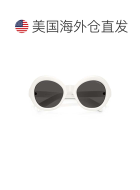 自营prada0pr D08su Oversized Round Frame Sunglasses - grey
